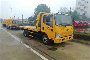 新浦区附近24小时救援车电话