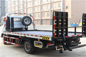 新浦区24小时道路救援电话