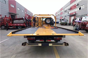 新浦区附近汽车救援服务