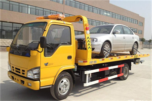 新浦区道路救援一般怎么收费