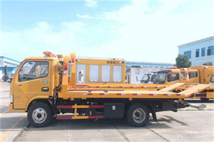 新浦区送油救援服务