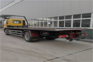 新浦区24小时公路救援电话