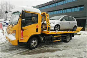 新浦区附近道路救援服务